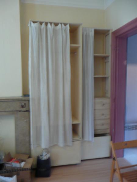 Studio
