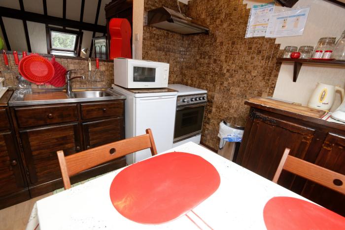 Kot chez l'habitant